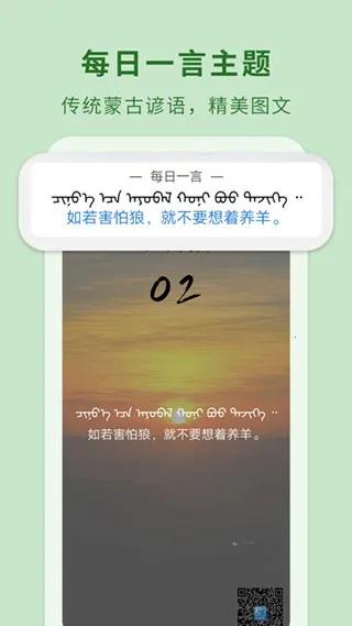 �ɺ����밲׿���ֻ���v3.7.4 ��Ѱ�