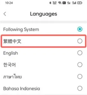 taptap海外版2026下载安装 taptap海外版2026下载安装