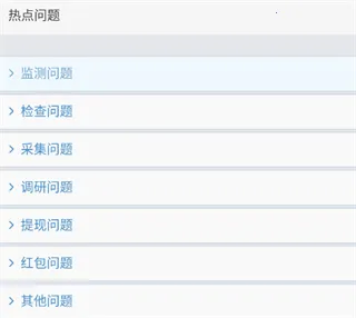 闲侠拍立赚(兼职赚钱平台) 闲侠拍立赚(兼职赚钱平台)