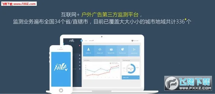 ��������׬(��ְ׬Ǯƽ̨)v2.6.4 ��׿��