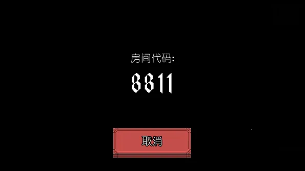 该死的混蛋破解版 该死的混蛋破解版