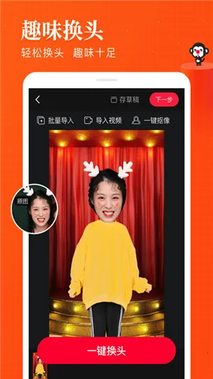 ������������ֻ���v2.0 �ٷ�����