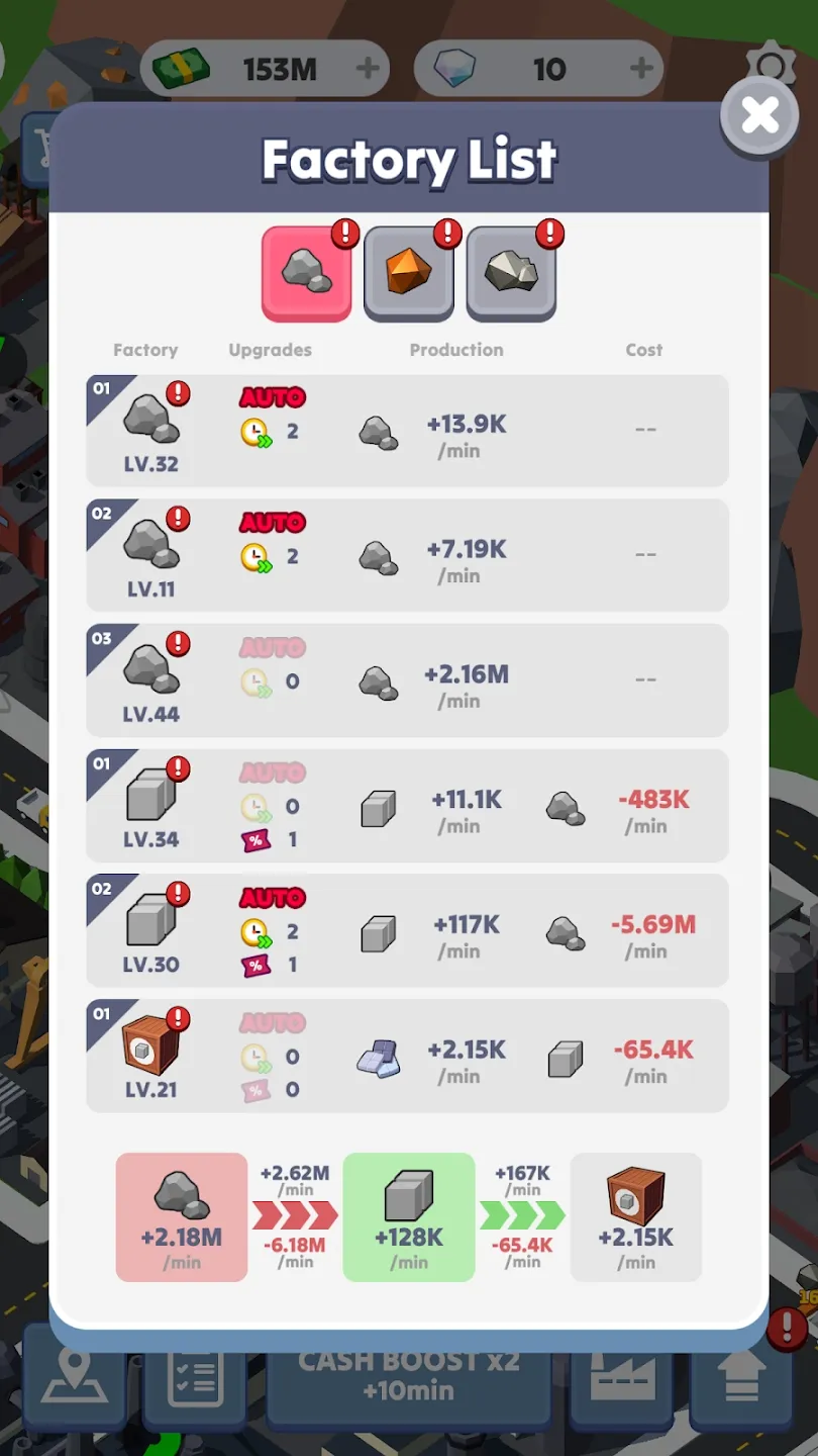 ��ҵ���2026�ٷ����°汾v1.0.1 �ٷ�����