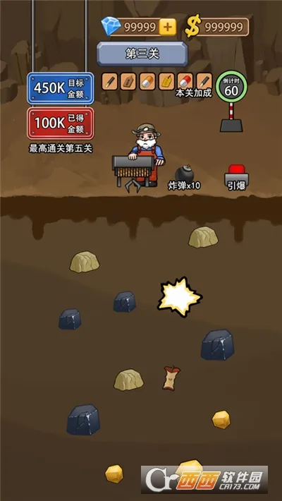 ��ҵ���2026�ٷ����°汾v1.0.1 �ٷ�����