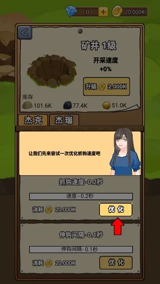 ��ҵ���2026�ٷ����°汾