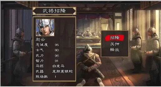 ��������֮����ȺӢ��(������������)v2.21 ��Ѱ�