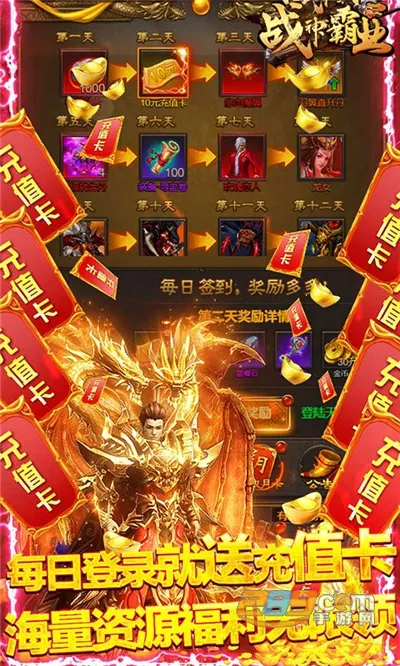 ս���ҵ(����һ���Ϸ)v1.0.2 ��Ѱ�