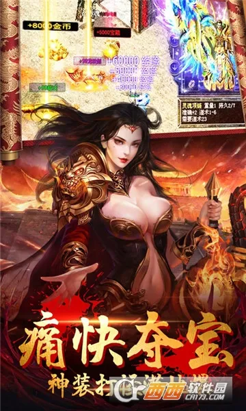 ս���ҵ(����һ���Ϸ)