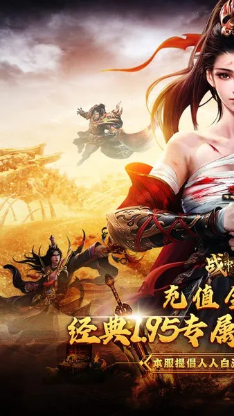 ս���ҵ(����һ���Ϸ)v1.0.2 ��Ѱ�