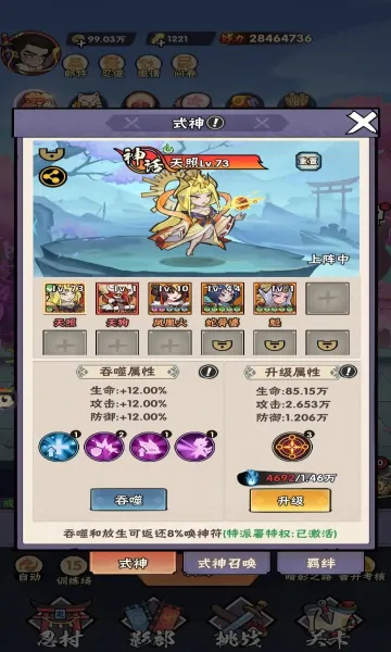 ����ʱ��2026���°汾v1.0.2 ��Ѱ�