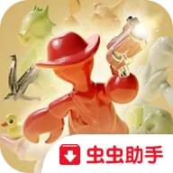 ��������ȫ��ǹ����v1.3.1 ��Ѱ�