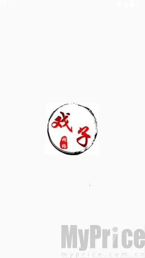 戏子软件库蓝奏云(网盘资源软件) 戏子软件库蓝奏云(网盘资源软件)