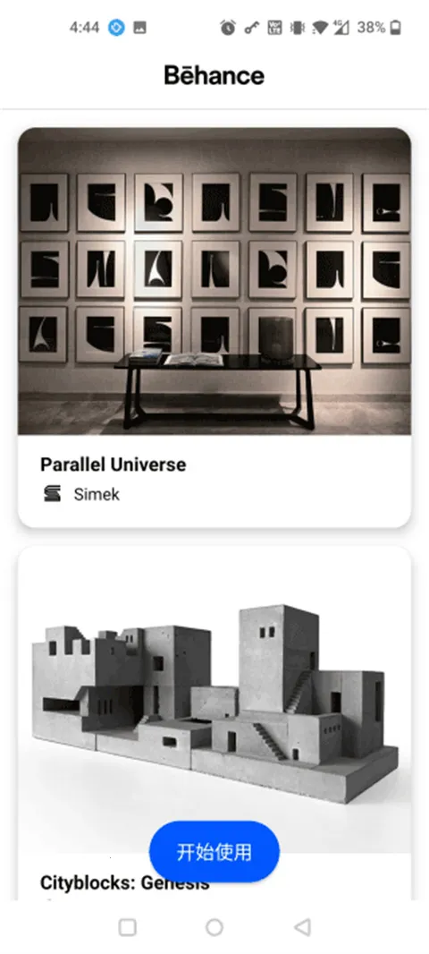 be hance2026�ٷ����°汾