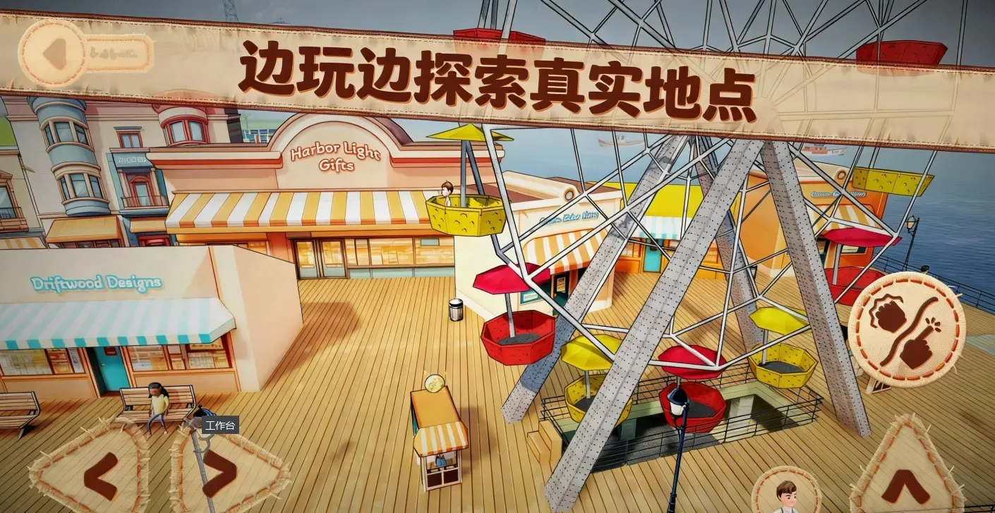 ������2��������(ð�ս�����Ϸ)v1.0.4 �ٷ�����