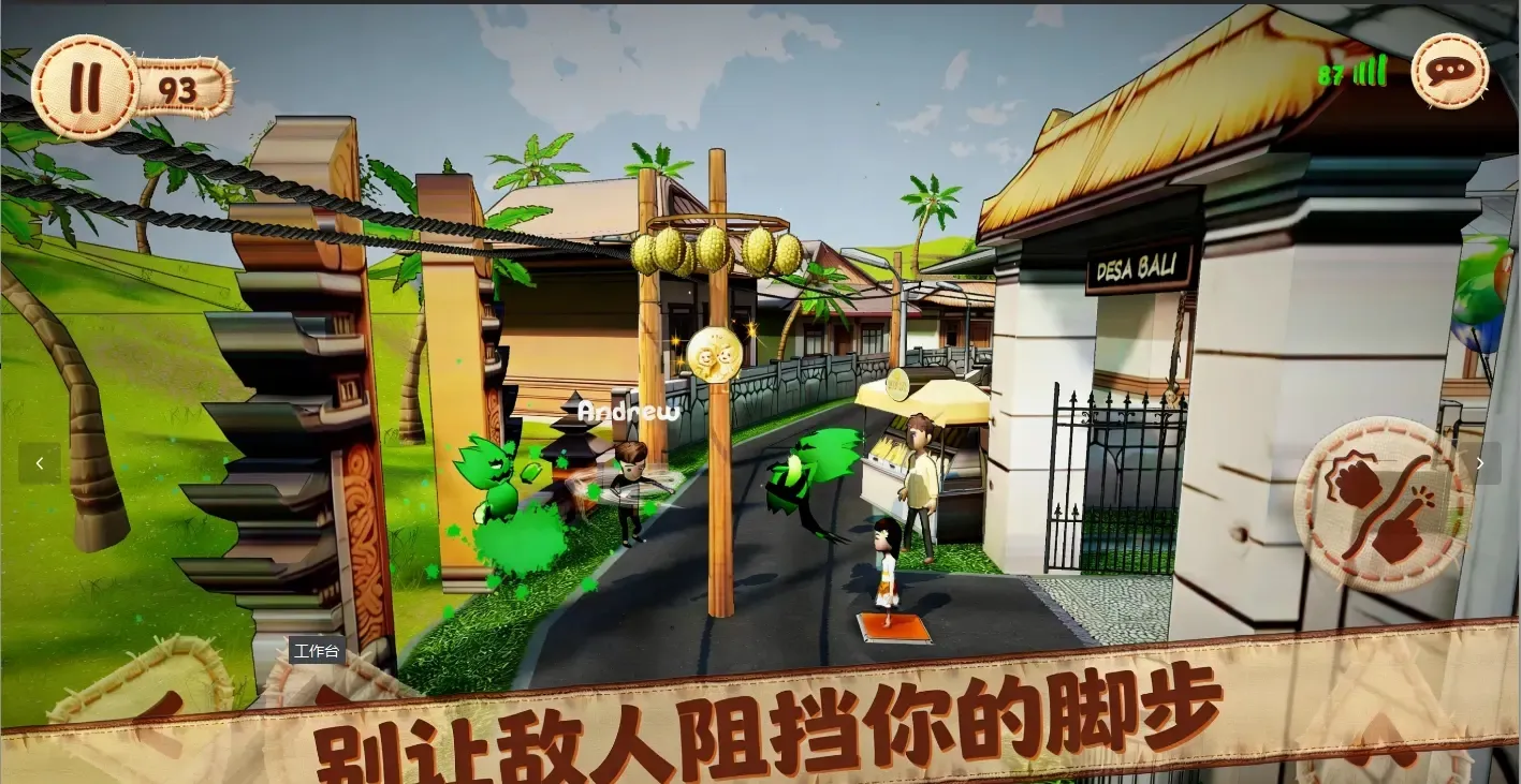 ������2��������(ð�ս�����Ϸ)v1.0.4 �ٷ�����