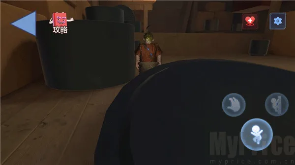 佩佩罗2环游世界(冒险解谜游戏) 佩佩罗2环游世界(冒险解谜游戏)