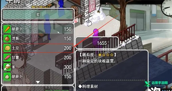 ���տ��������(����ģ����Ϸ)