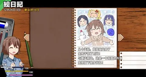 ���տ��������(����ģ����Ϸ)