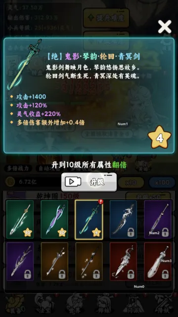 ��������ģ��������v1.0.23 ��Ѱ�