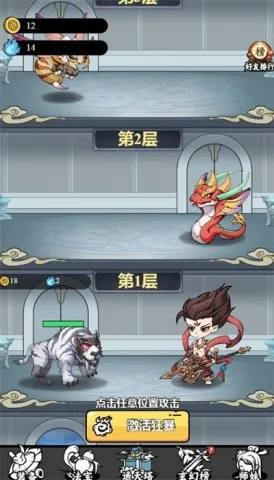 ��������ģ��������v1.0.23 ��Ѱ�