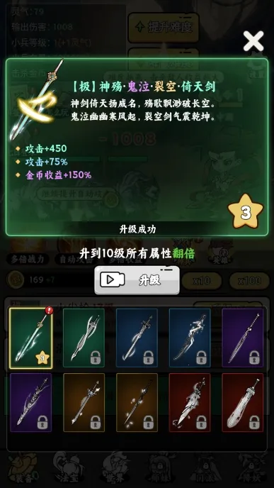 ��������ģ��������v1.0.23 ��Ѱ�