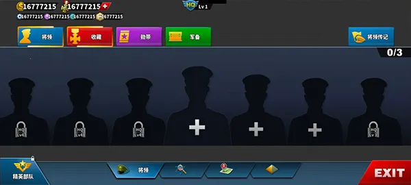 World Conqueror 4�����ֻ���v1.24.2 �ֻ���