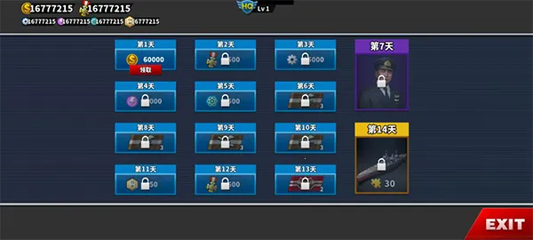 World Conqueror 4�����ֻ���v1.24.2 �ֻ���