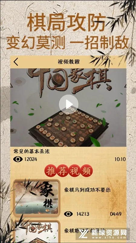 �����ʦ���������ֻ���