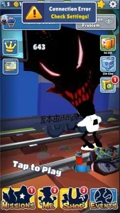 �����ܿ�д���۽�Ұ�(�ܿ���Ϸ������)v2.38.0 ��׿��