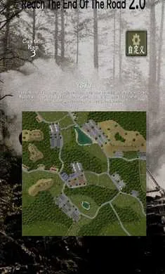 ��;ĩ·2026���°汾v11.8.1 ��Ѱ�