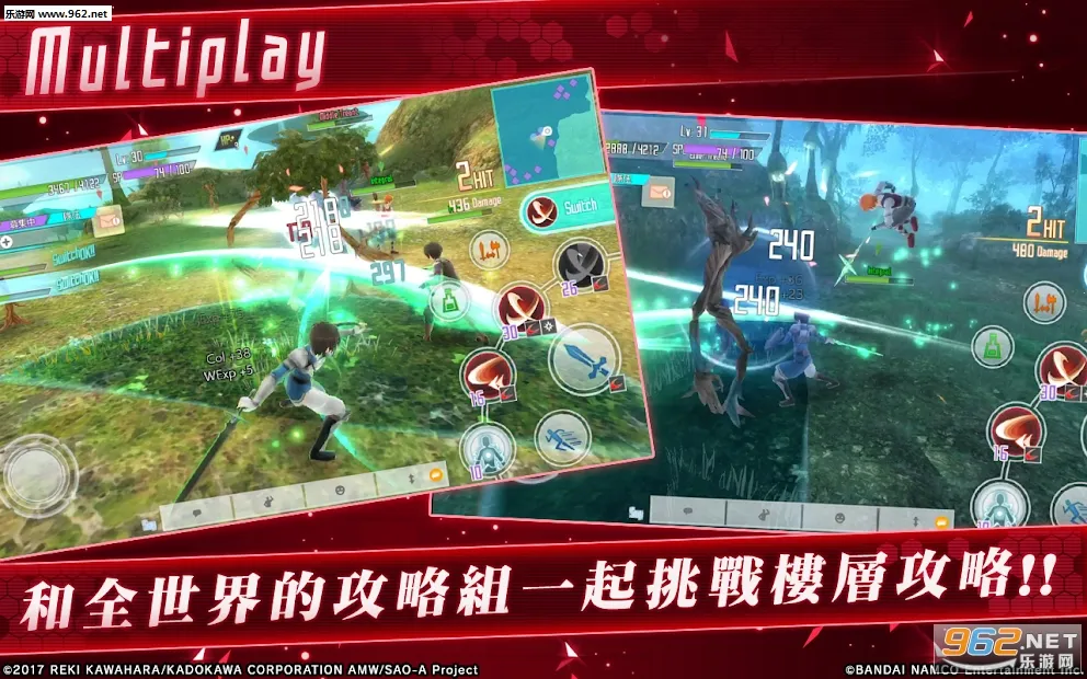 SAOIF(����������Ϸ)v3.0.1 �ٷ�����