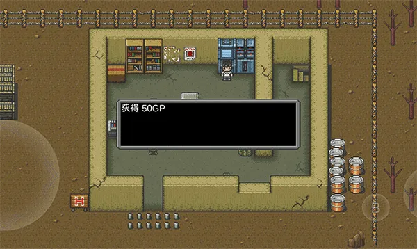 MetalHunter(��װ������Ϸ)v1.27 ��׿��