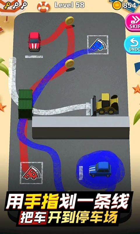 ͣ����ʦ(ͣ��ģ����Ϸ)v1.0.1 �ֻ���