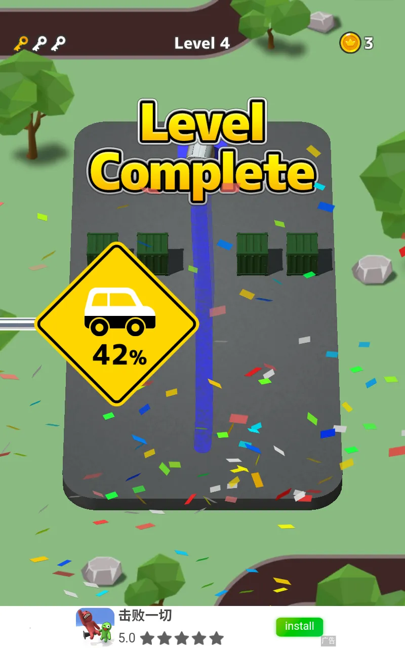 ͣ����ʦ(ͣ��ģ����Ϸ)