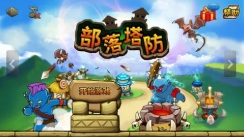 ��������2026���°汾v30 ��׿��