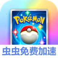 ������TCG(�����ο�����Ϸ)v1.5.0 �ٷ�����