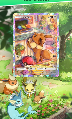 ������TCG(�����ο�����Ϸ)v1.5.0 �ٷ�����