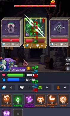 �þ���Ԩ(���ð����Ϸ)v1.0 ��׿��