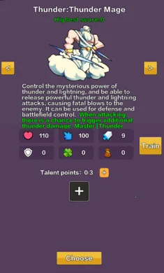 �þ���Ԩ(���ð����Ϸ)v1.0 ��׿��