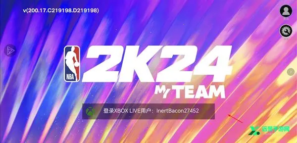 2k24中文直装版(篮球竞技游戏) 2k24中文直装版(篮球竞技游戏)