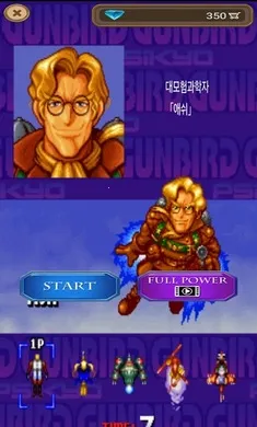 ��װ����(ǹ�������Ϸ)v1.0.35 ��Ѱ�