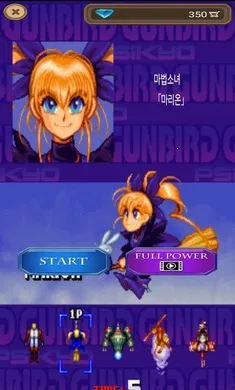 ��װ����(ǹ�������Ϸ)v1.0.35 ��Ѱ�