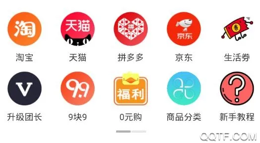 ʵ��Ѽ��׿���ֻ���