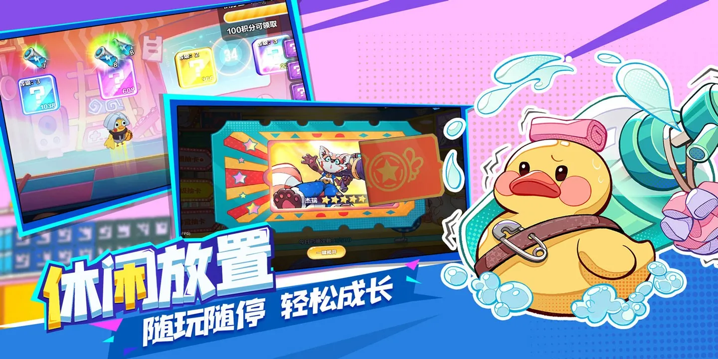 ���ָ��(����������)v1.5.16 �ٷ�����