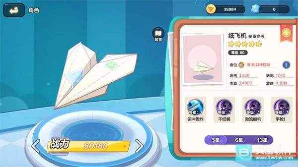 ���ָ��(����������)