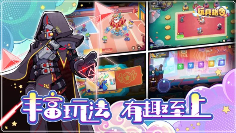 ���ָ��(����������)v1.5.16 �ٷ�����