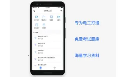 �繤����(�繤�������)