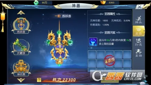 ������(���λغ�����)