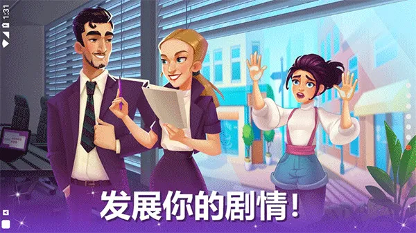 CookingLive(���ģ����Ϸ)v0.42.0.17 ��׿��