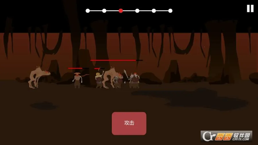 The Bonfire2026�ٷ�����v2.9.7 ��Ѱ�